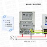 威勝電表DDZY102-Z單相載波電表、威勝單相電子式電表DDS102與威勝集中器接線時有哪些不同？