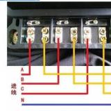 三相四線電表怎么接