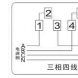 三相四線(xiàn)直通表怎么接線(xiàn)